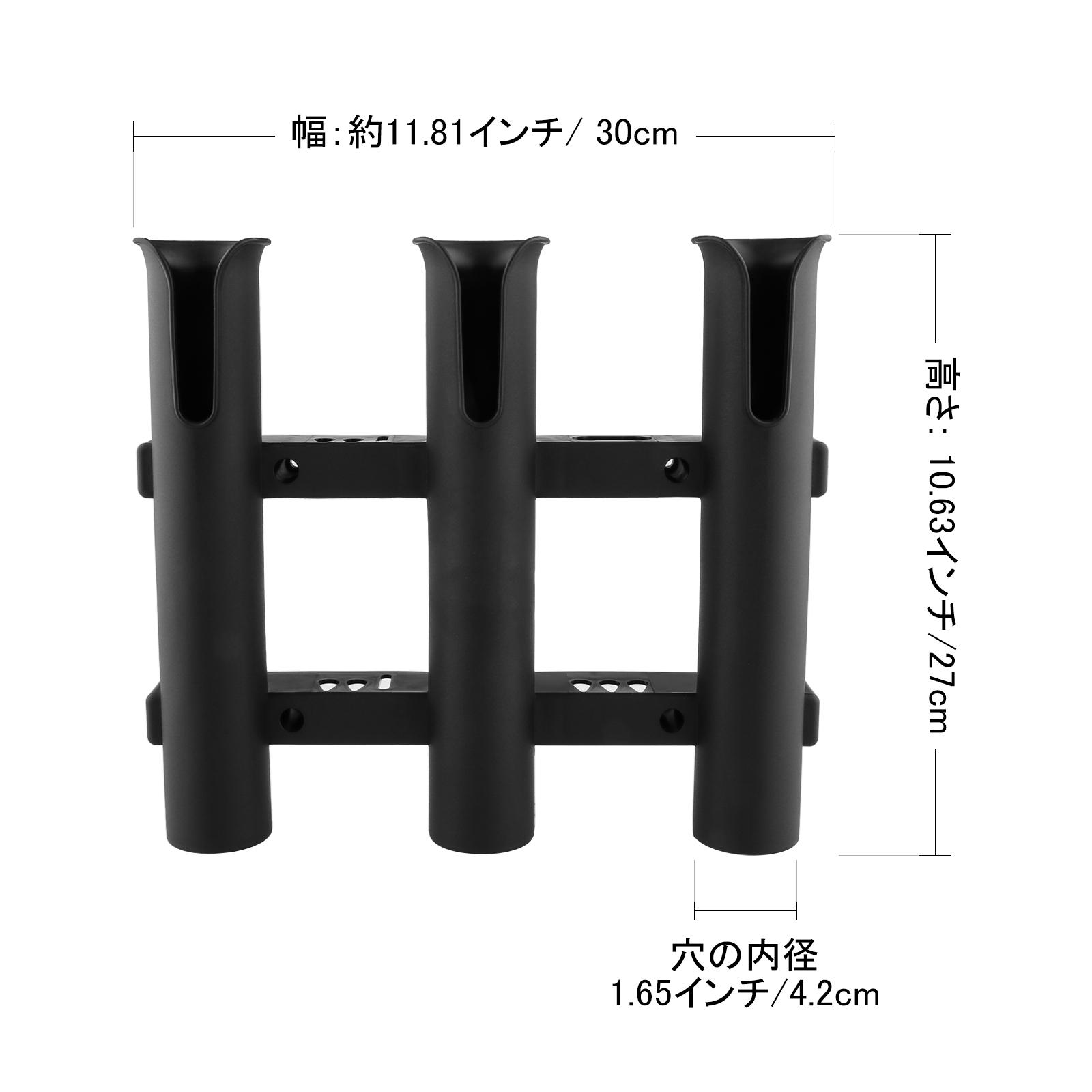 Black PP Fishing Rod Holder Ra - Fishing Rod Rack recension och pris