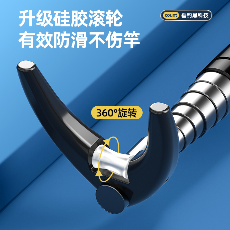 Telescopic Fishing Rod Bracket - Fishing Rod Telescopic recension och pris